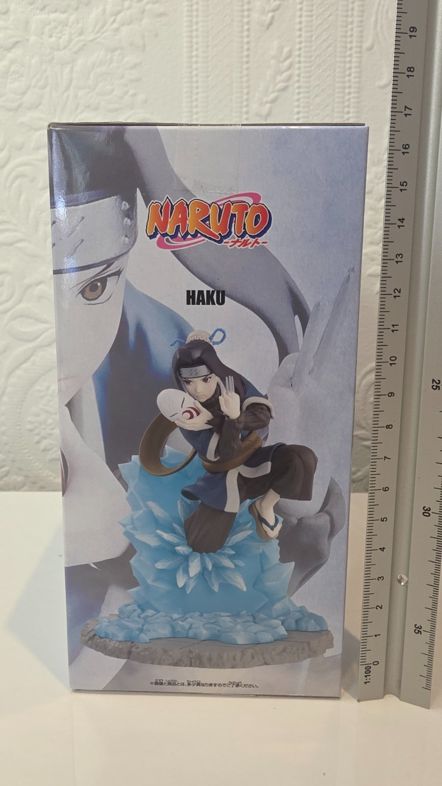 Haku Memrable Saga Naruto Banpresto Anime Figure