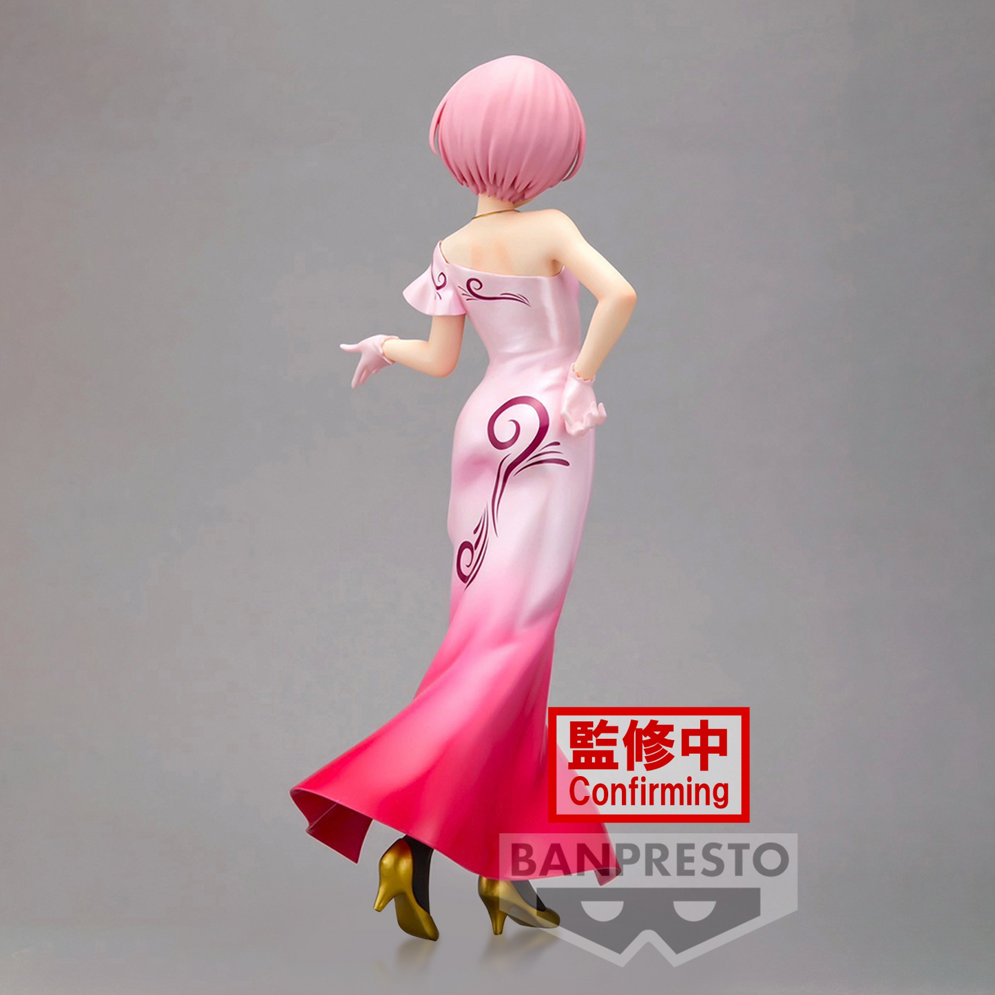 Re : Zero Ram Glitter & Glamours Another Color Ver Banpresto Anime Figure