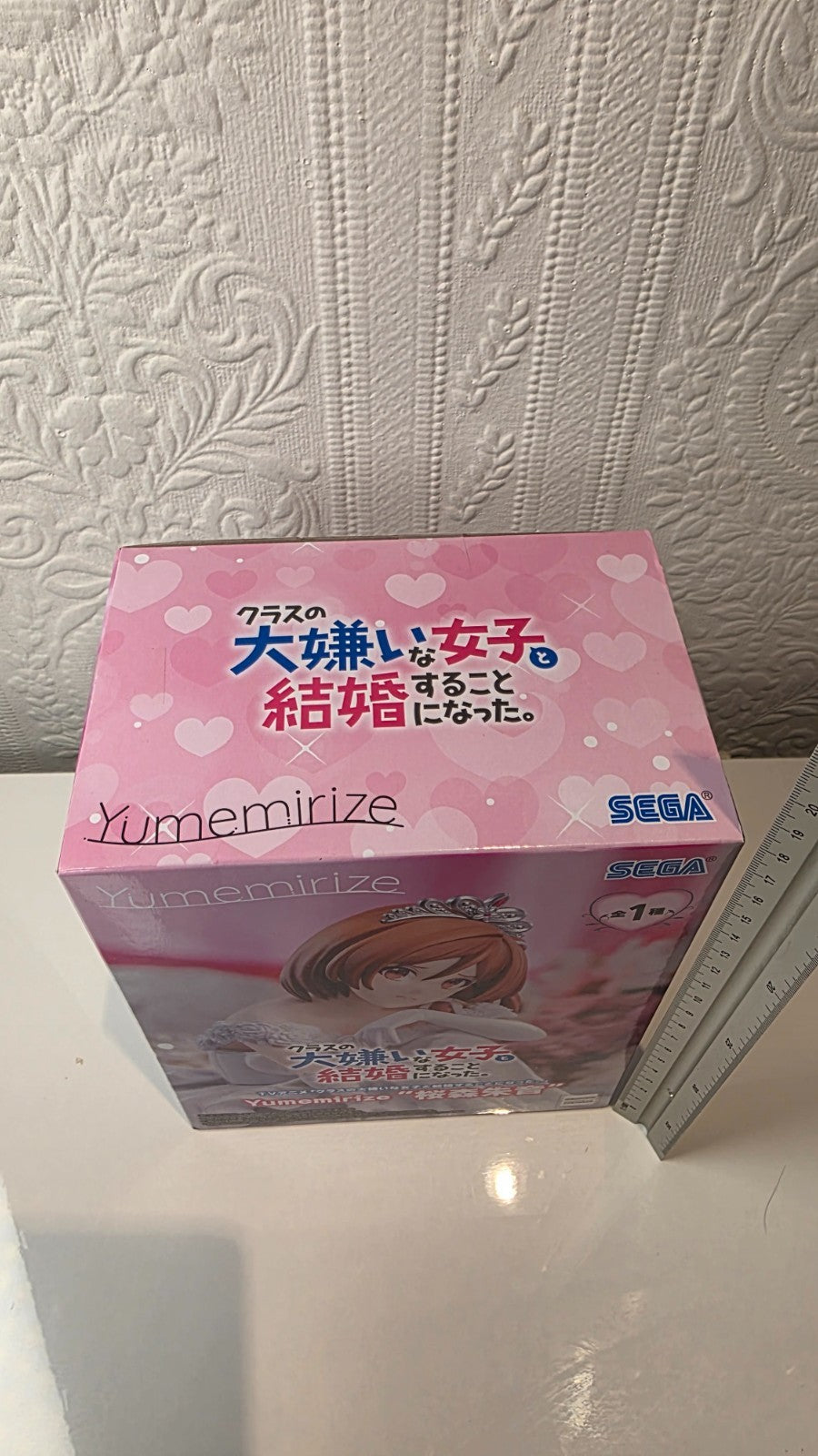 Akane Sakuramori Yumemirize Getting Married to a Girl I Hate SEGA Figure KuraKon
