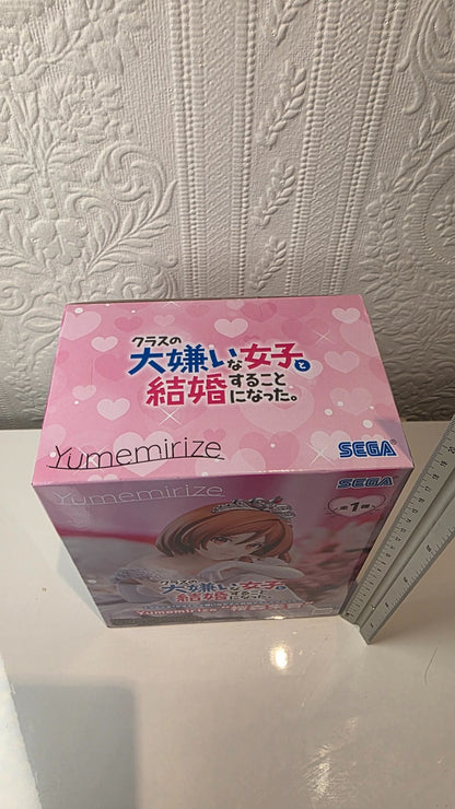 Akane Sakuramori Yumemirize Getting Married to a Girl I Hate SEGA Figure KuraKon