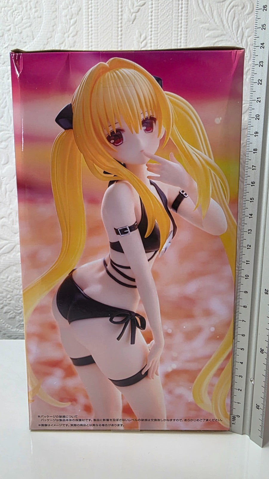 Konjiki No Yami Trio Try iT To LOVE ru Darkness FuRyu Anime Figure Sealed