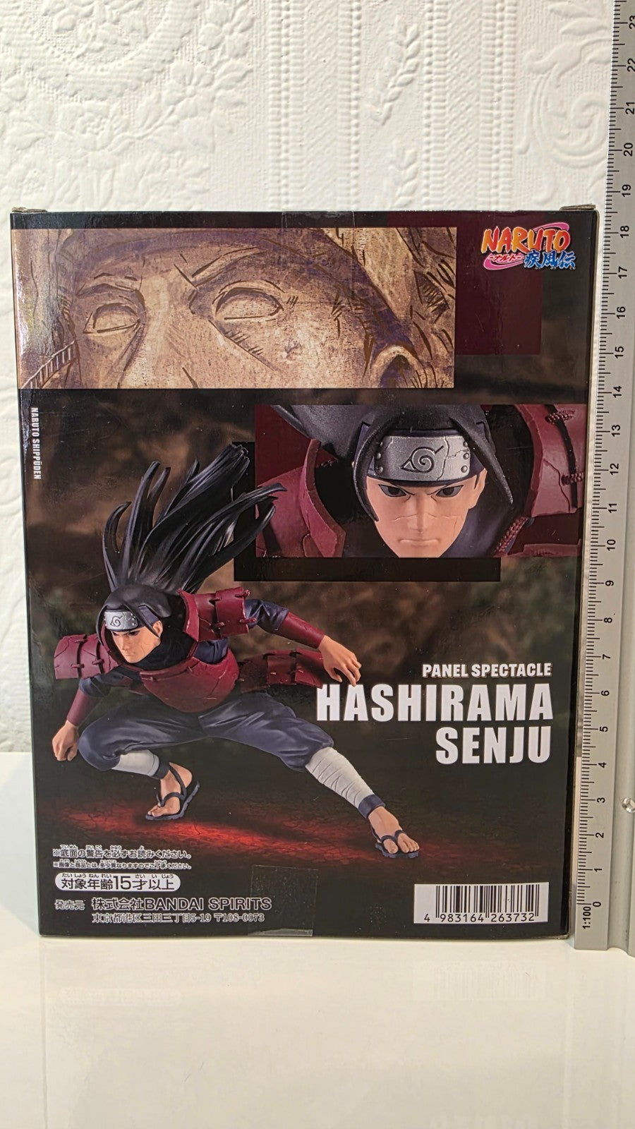 Senju Hashirama Panel Spectacle Banpresto Anime Figure Sealed