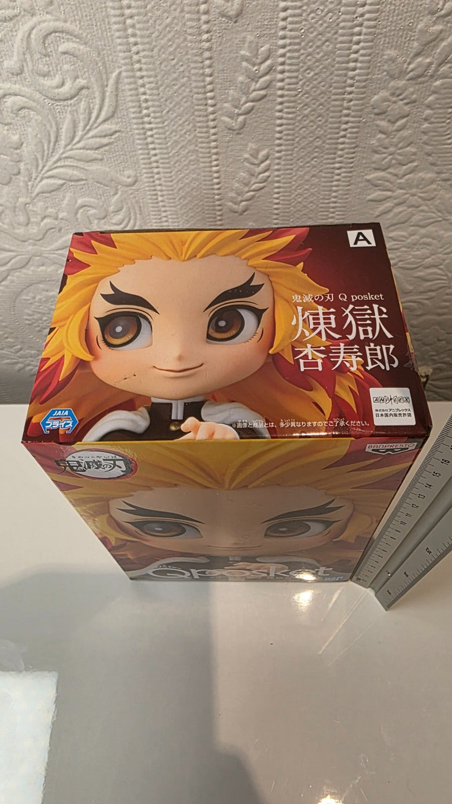 Rengoku Kyojuro Q Posket Ver A Banpresto Demon Slayer Anime Figure
