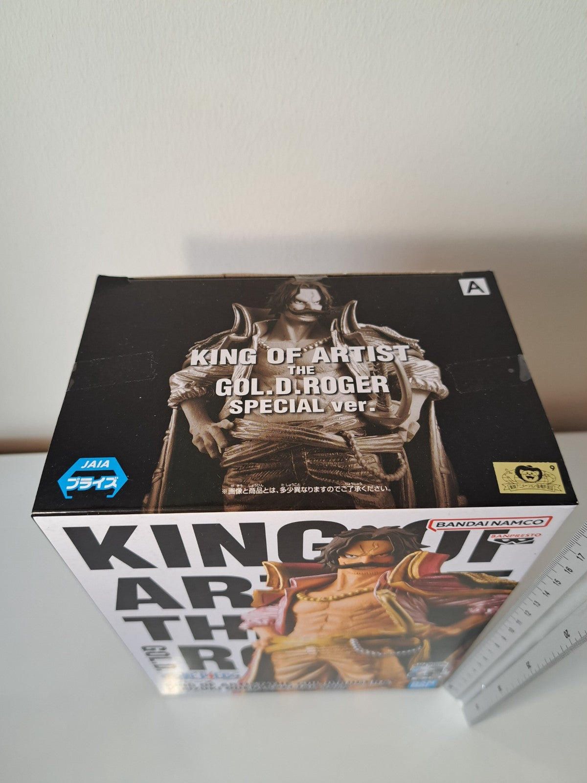 Gol D Roger King of Artist Special Ver Banpresto One Piece Anime Figure Sealed