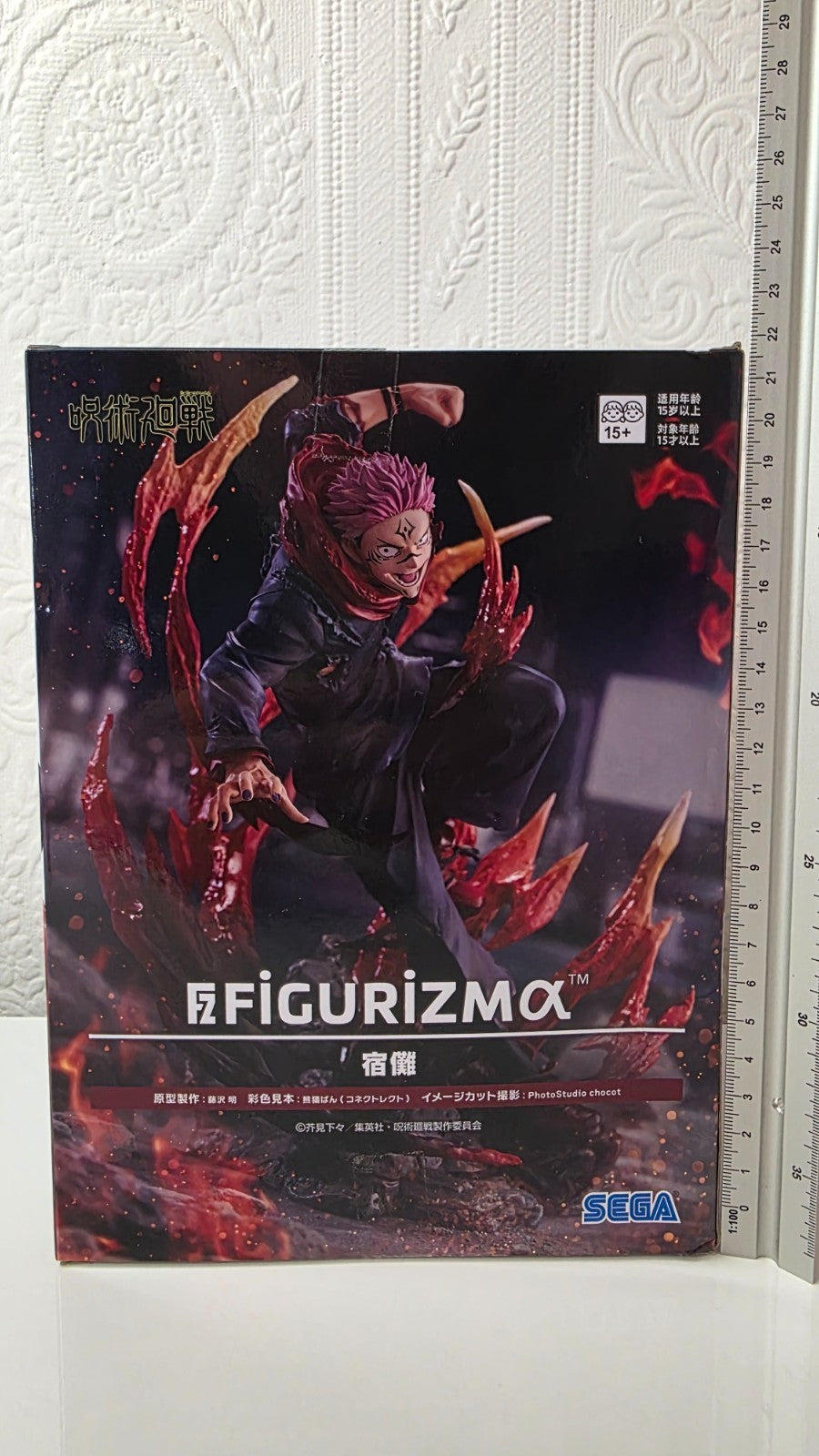 Yuji Itadori FIGURIZMa Sukuna Ver SEGA Jujutsu Kaisen Anime Figure