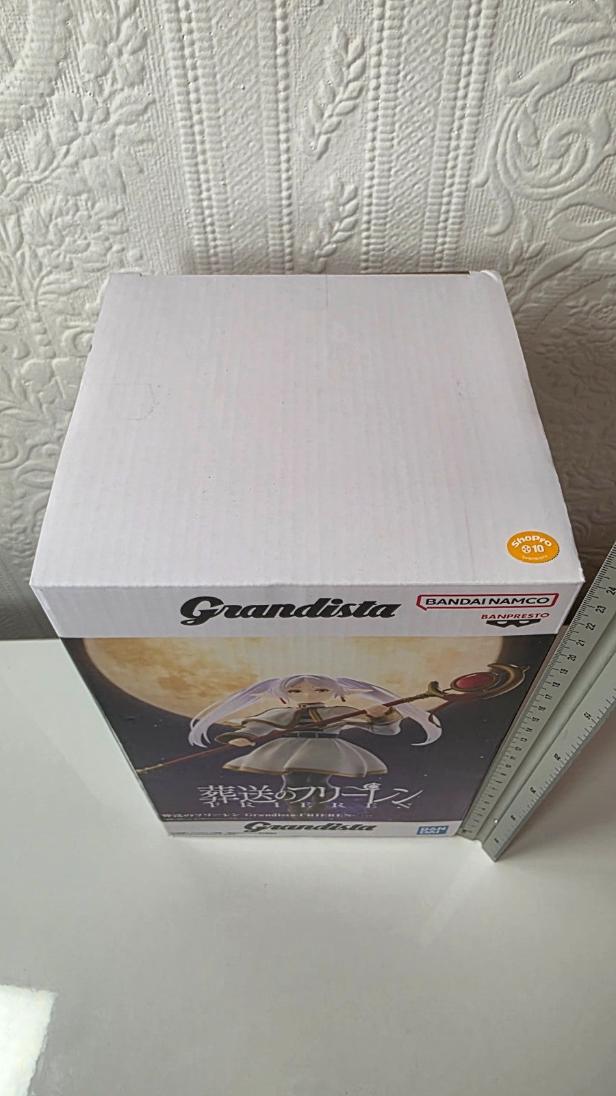 Frieren: Beyond Journey's End Frieren Grandista Banpresto Figure Sealed