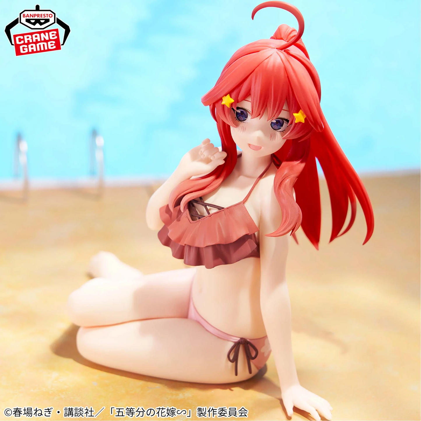 Itsuki Nakano Celestial Vivi Banpresto Quintessential Quintuplets Anime Figure