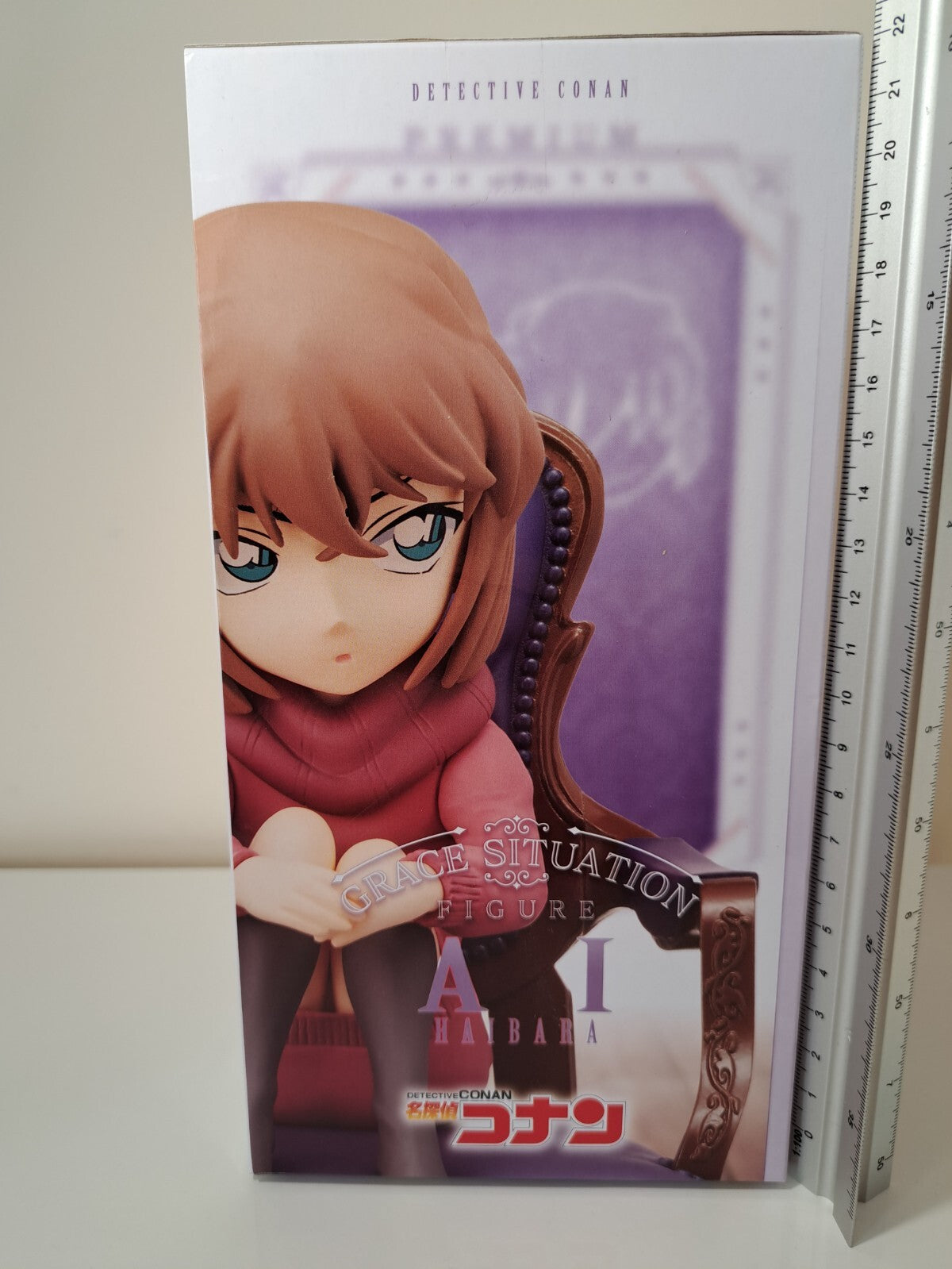 Ai Haibara Premium Grace Situation Detective Conan SEGA Case Closed Anime Figure