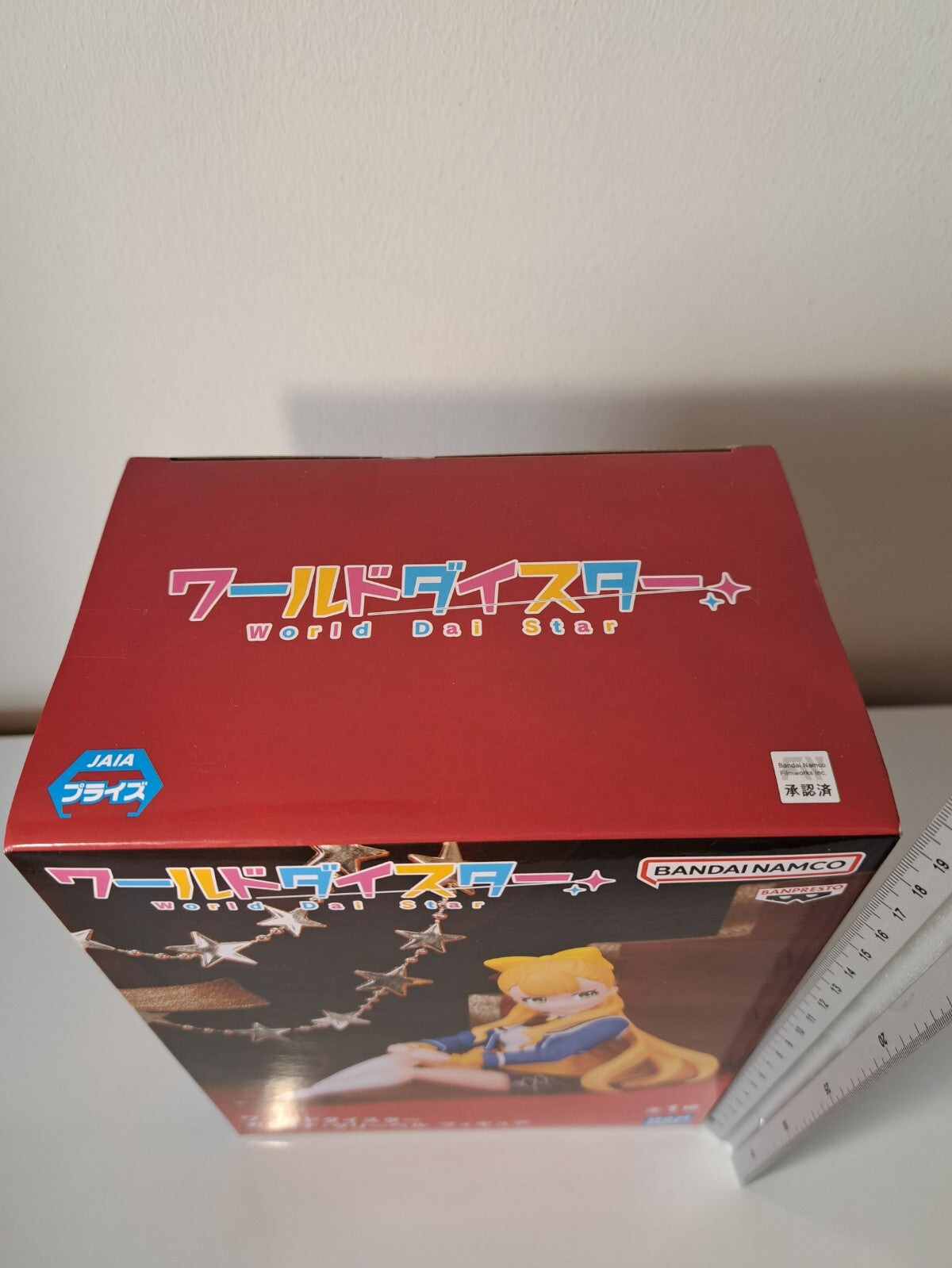 Kathrina Griebel Banpresto World Dai Star Anime Figure Original Sealed