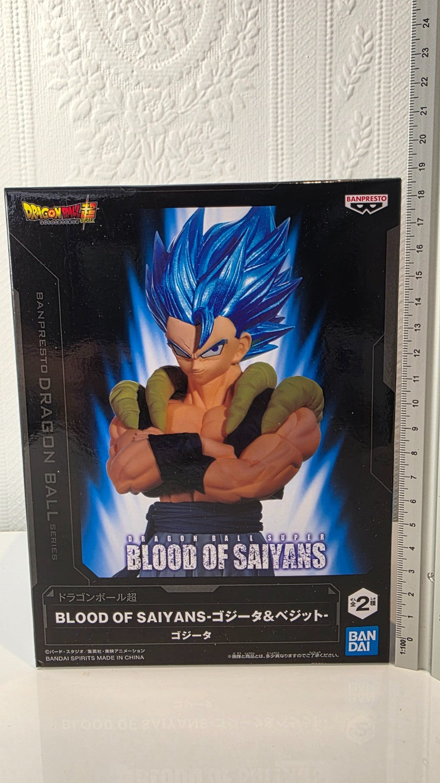 Super Saiyan Gogeta Blood Of Saiyans Dragon Ball Super Banpresto SS God Figure