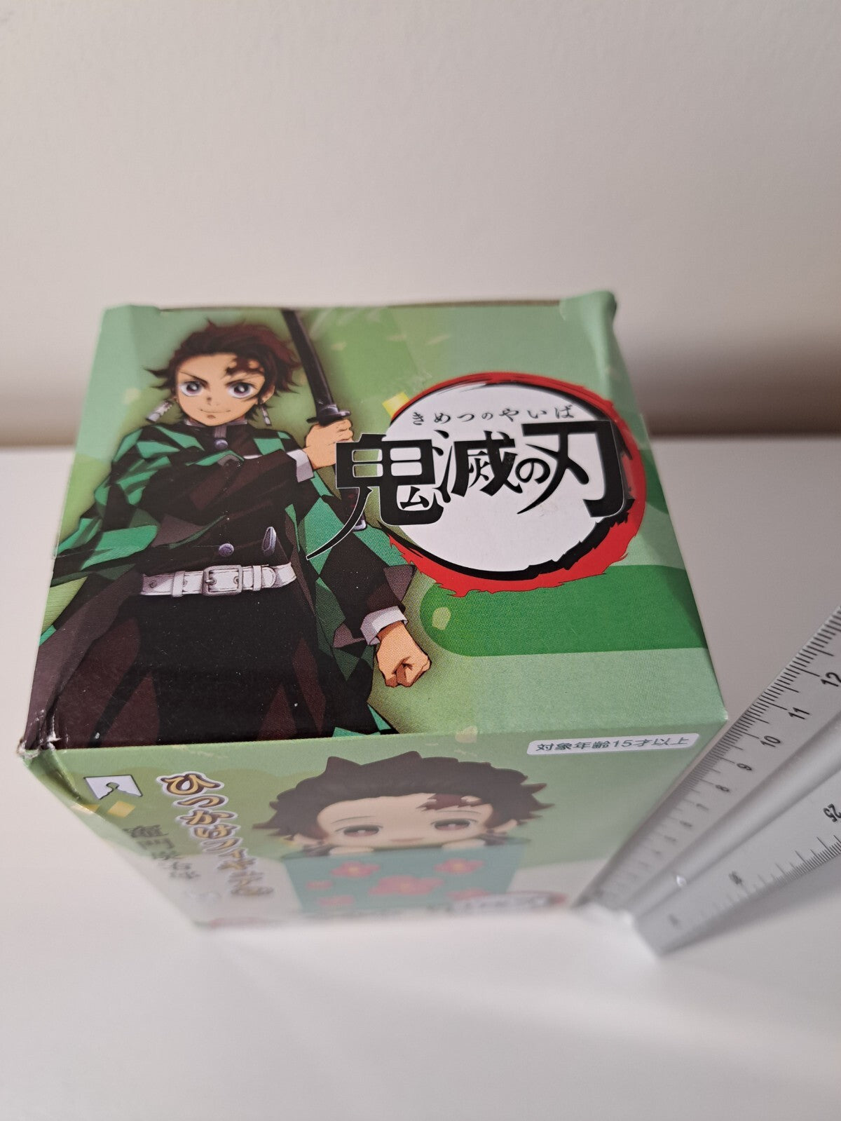 Tanjiro Kamado Hikkake Ver 2 FuRyu Demon Slayer Hook Anime Figure Sealed
