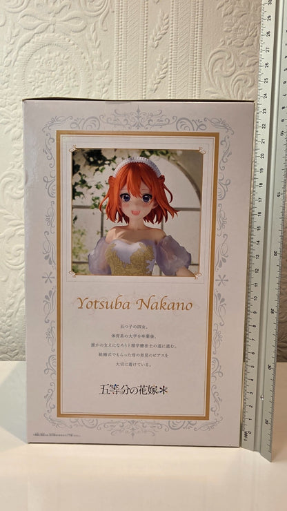 Yotsuba Nakano Original Art Exhibition Ver Banpresto Quintessential Quintuplets
