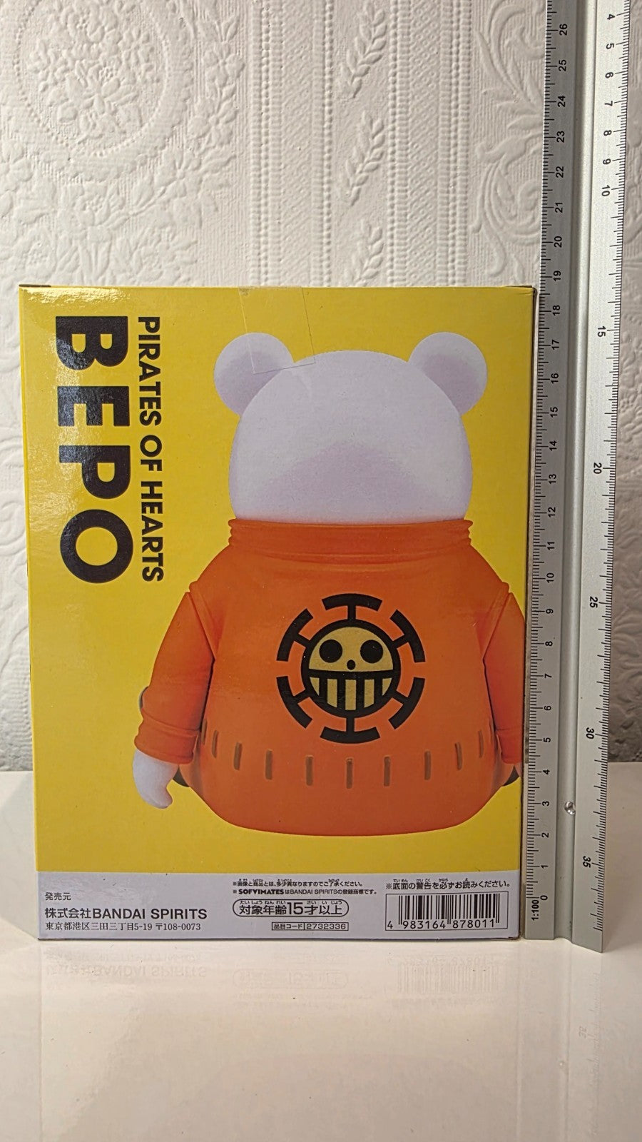 Bepo Sofvimates Pirates of Hearts One Piece Banpresto Anime Figure