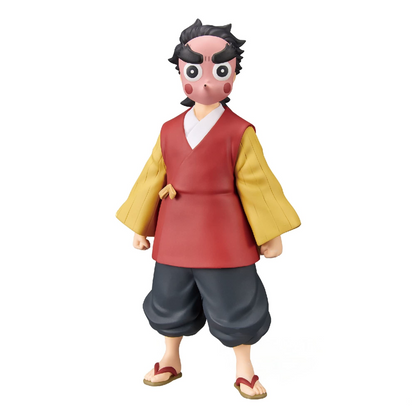 Kotetsu Vol 38 Demon Slayer Banpresto Ver B Anime Figure Kizuna No Sou Sealed