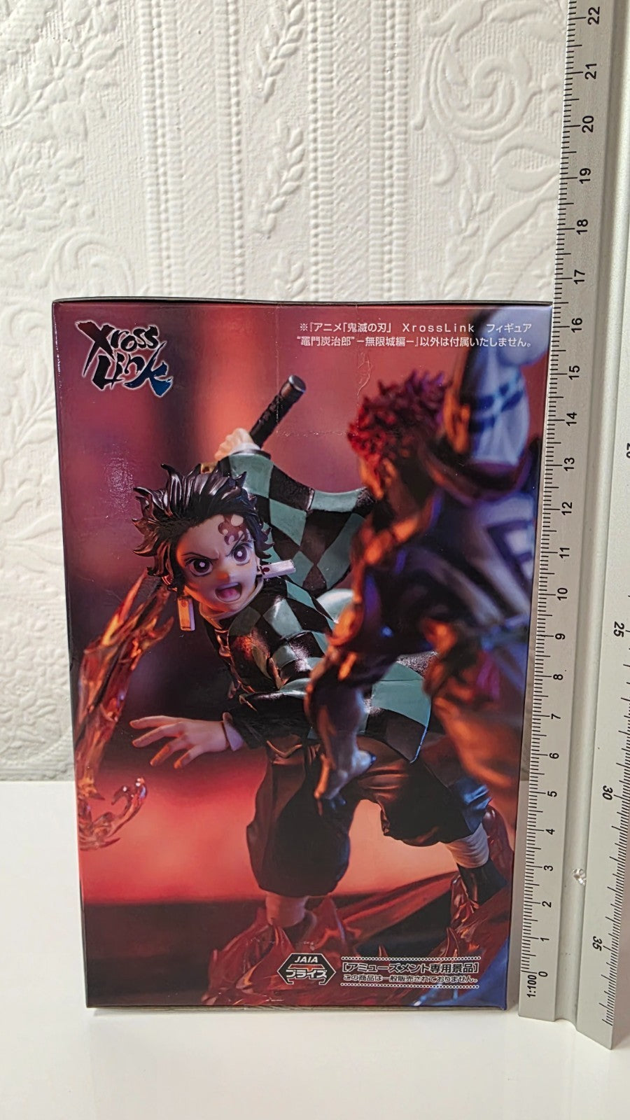 Tanjiro Kamado XrossLink SEGA Demon Slayer Infinity Castle Anime Figure Sealed