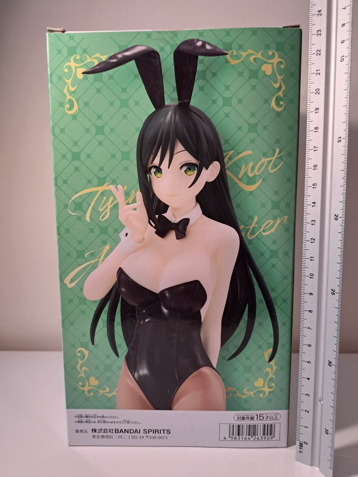 Yae Amagami Bunny Ver Banpresto Tying the Knot with an Amagami Sister Figure