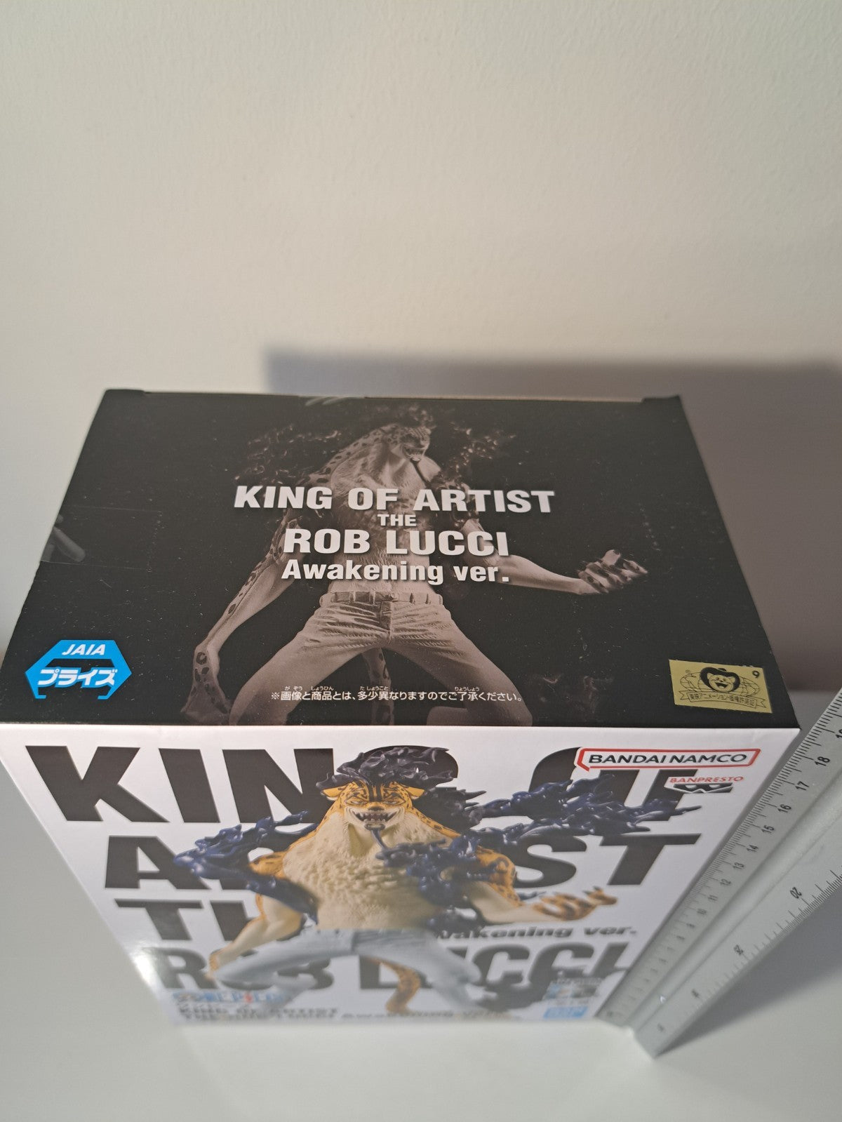 Rob Lucci King of Artist Awakening Ver One Piece Banpresto Anime Figure