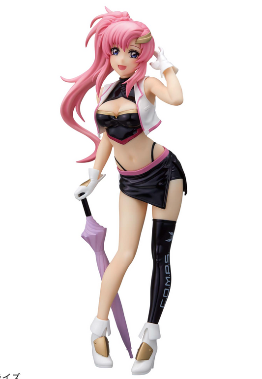 Lacus Clyne Glitter & Glamours Racing Banpresto Mobile Suit Gundam Seed Freedom