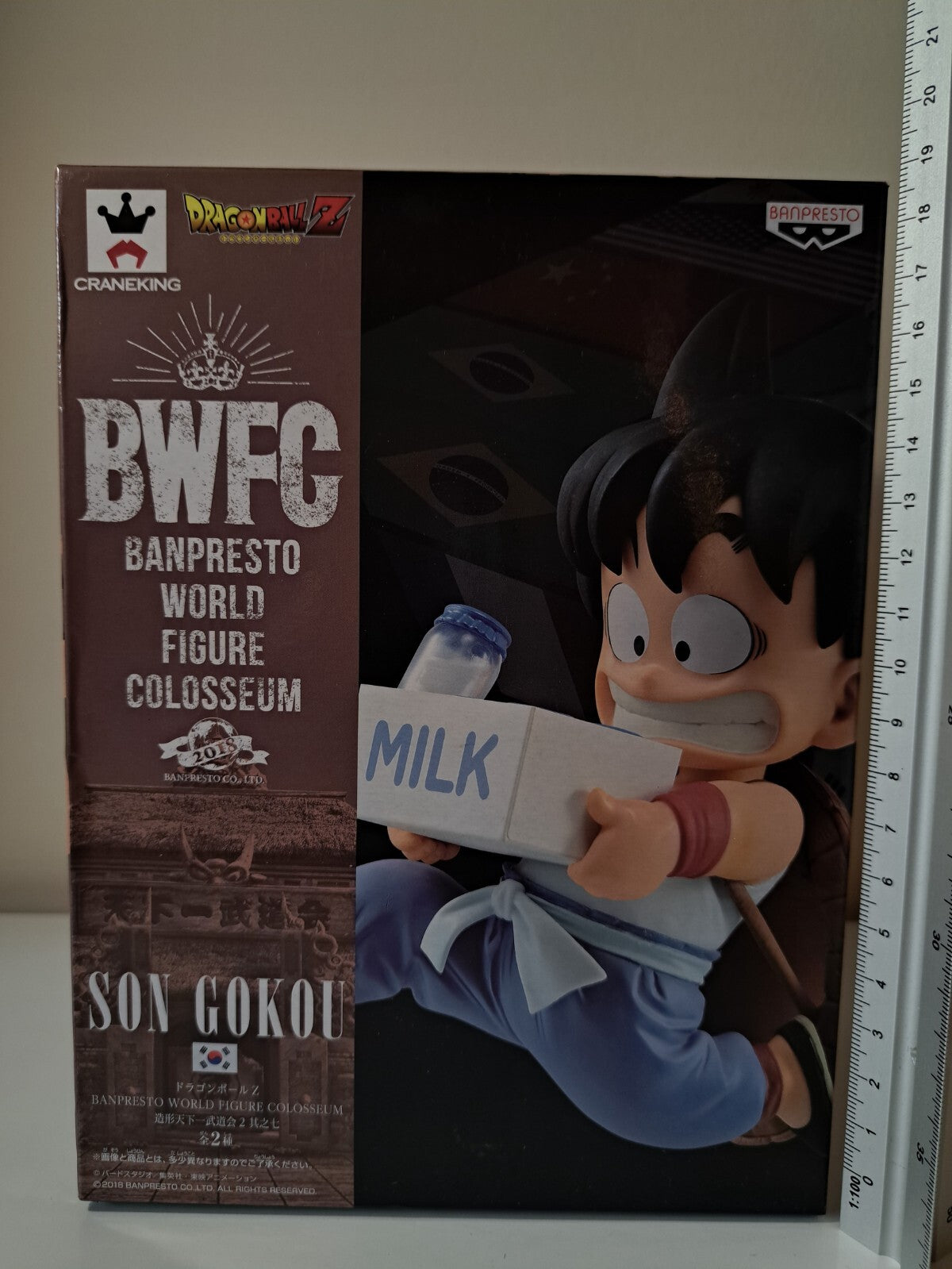 Son Goku Milk BWFC Banpresto World Figure Colosseum Dragon Ball Z Sealed