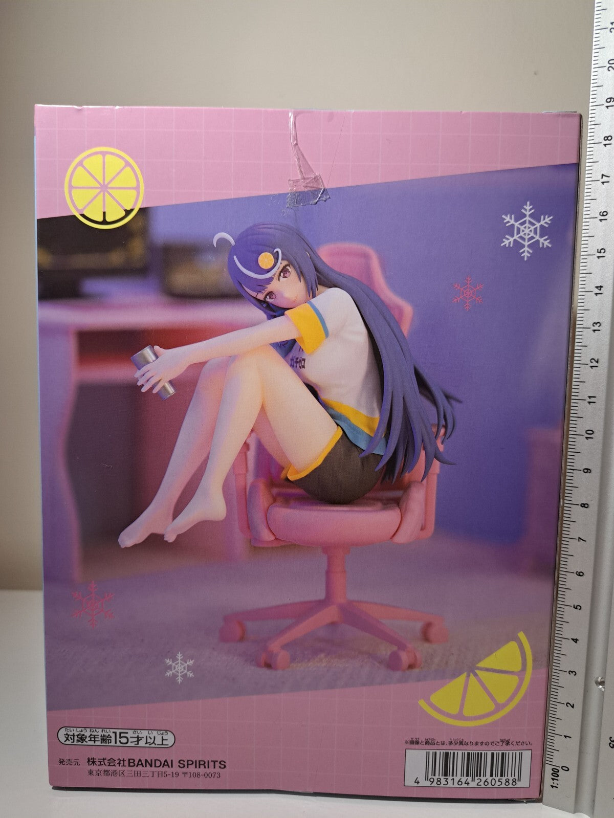 Kokorone Awayuki Banpresto VTuber Legend Shuwa chan Anime Figure