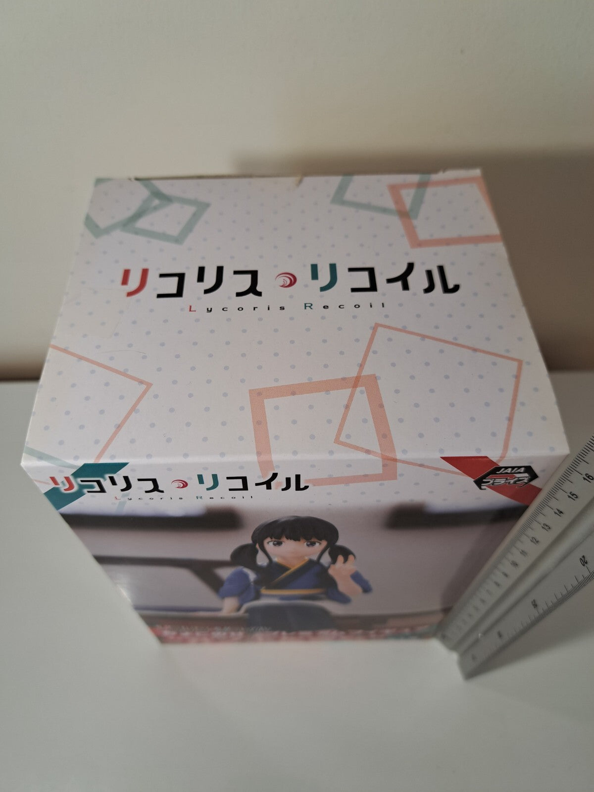 Takina Inoue Perching PM Lycoris Recoil SEGA Anime Figure Chokonose
