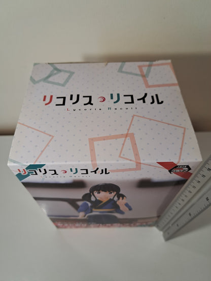 Takina Inoue Perching PM Lycoris Recoil SEGA Anime Figure Chokonose