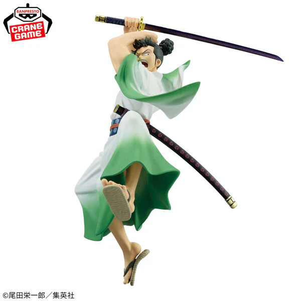 Ryuma The Grandline Series EX Banpresto DXF One Piece Monsters 103 Anime Figure