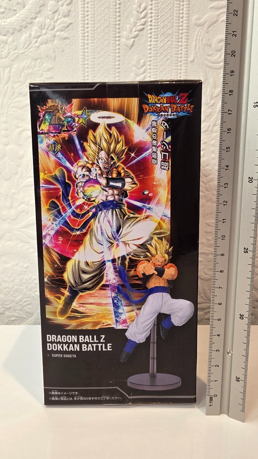 Super Gogeta Dokkan Battle 10th Anniversary Dragon Ball Z Banpresto Anime Figure