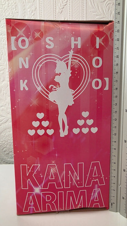 Arima Kana System Service Zenryoku Zoukei Oshi No Ko Anime Figure