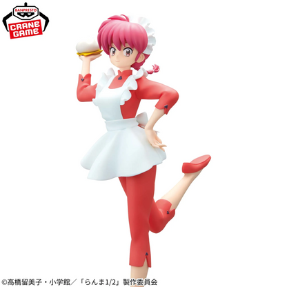 Ranma Saotome Banpresto Glitter & Glamours Ranma 1/2 Anime Figure Sealed