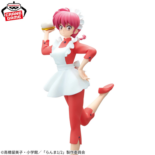 Ranma Saotome Banpresto Glitter & Glamours Ranma 1/2 Anime Figure Sealed