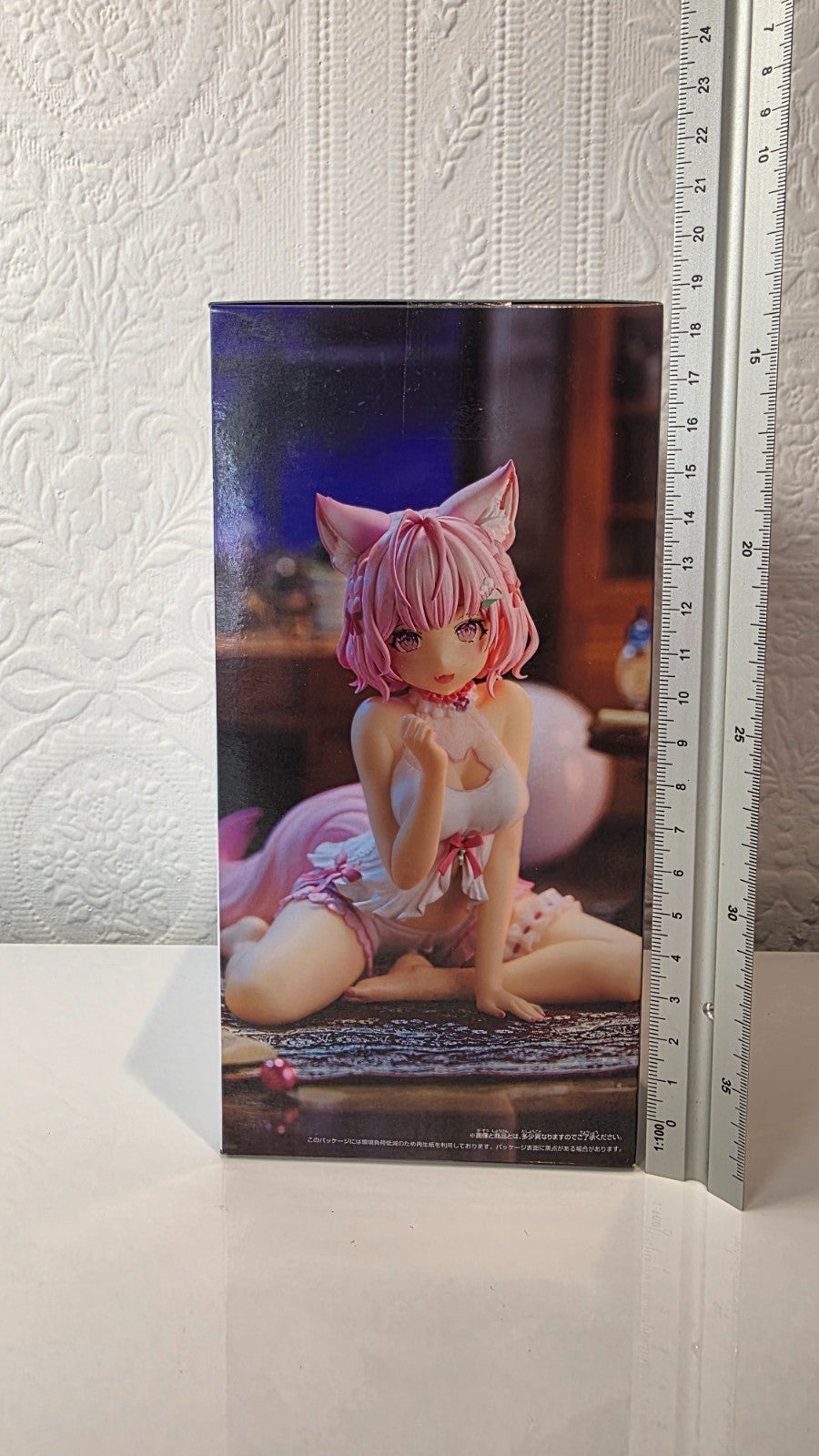 Hakui Koyori Hololive IF Relax Time Banpresto Figure Original Sealed