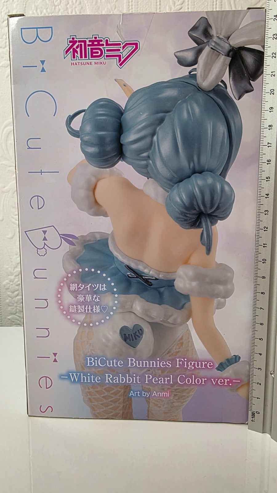 Hatsune Miku BiCute Bunnies White Rabbit Pearl Ver FuRyu Figure Art by Anmi