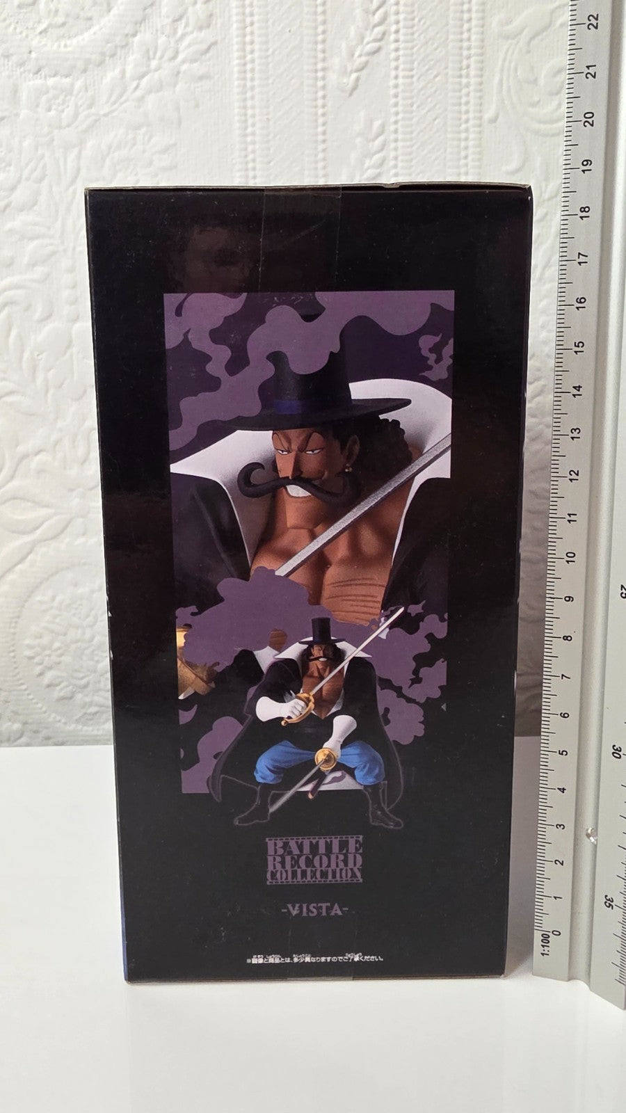 Vista Battle Record Collection One Piece Banpresto Anime Figure