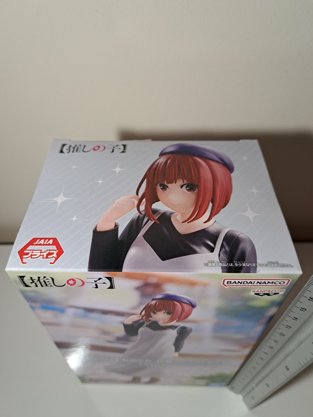 Oshi No Ko Arima Kana Plain Clothes Banpresto Anime Figure Original Sealed