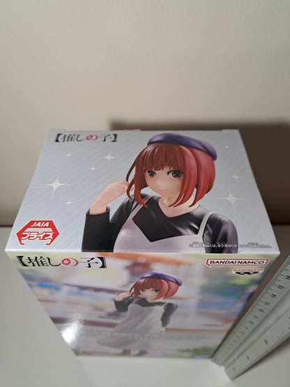 Oshi No Ko Arima Kana Plain Clothes Banpresto Anime Figure Original Sealed