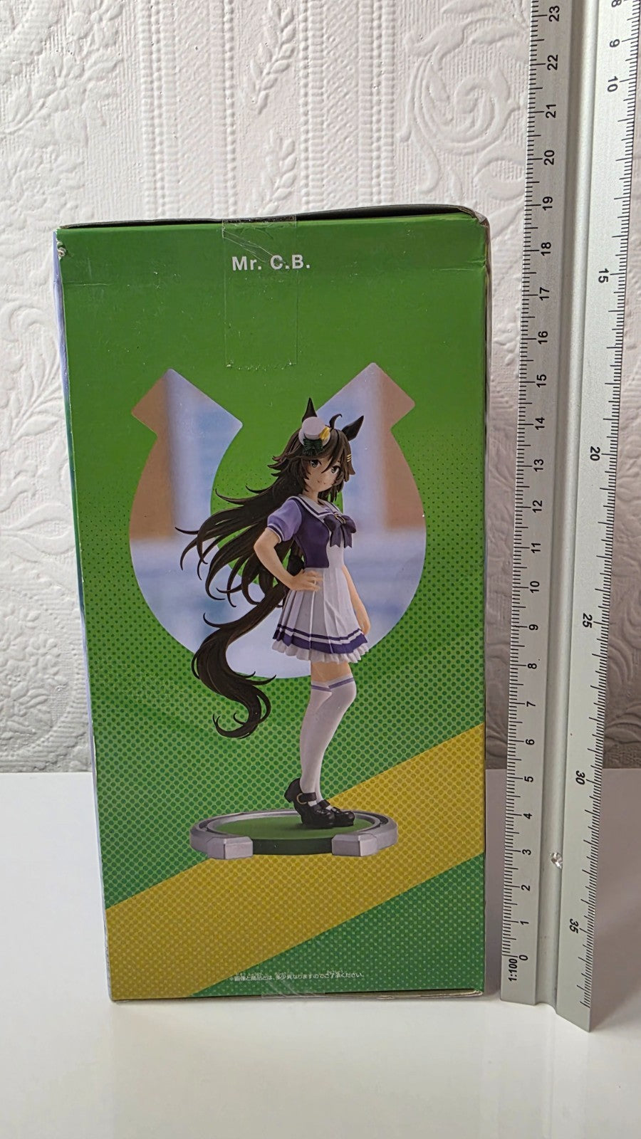 Mr. C.B. Uma Musume Banpresto Anime Figure Original Sealed