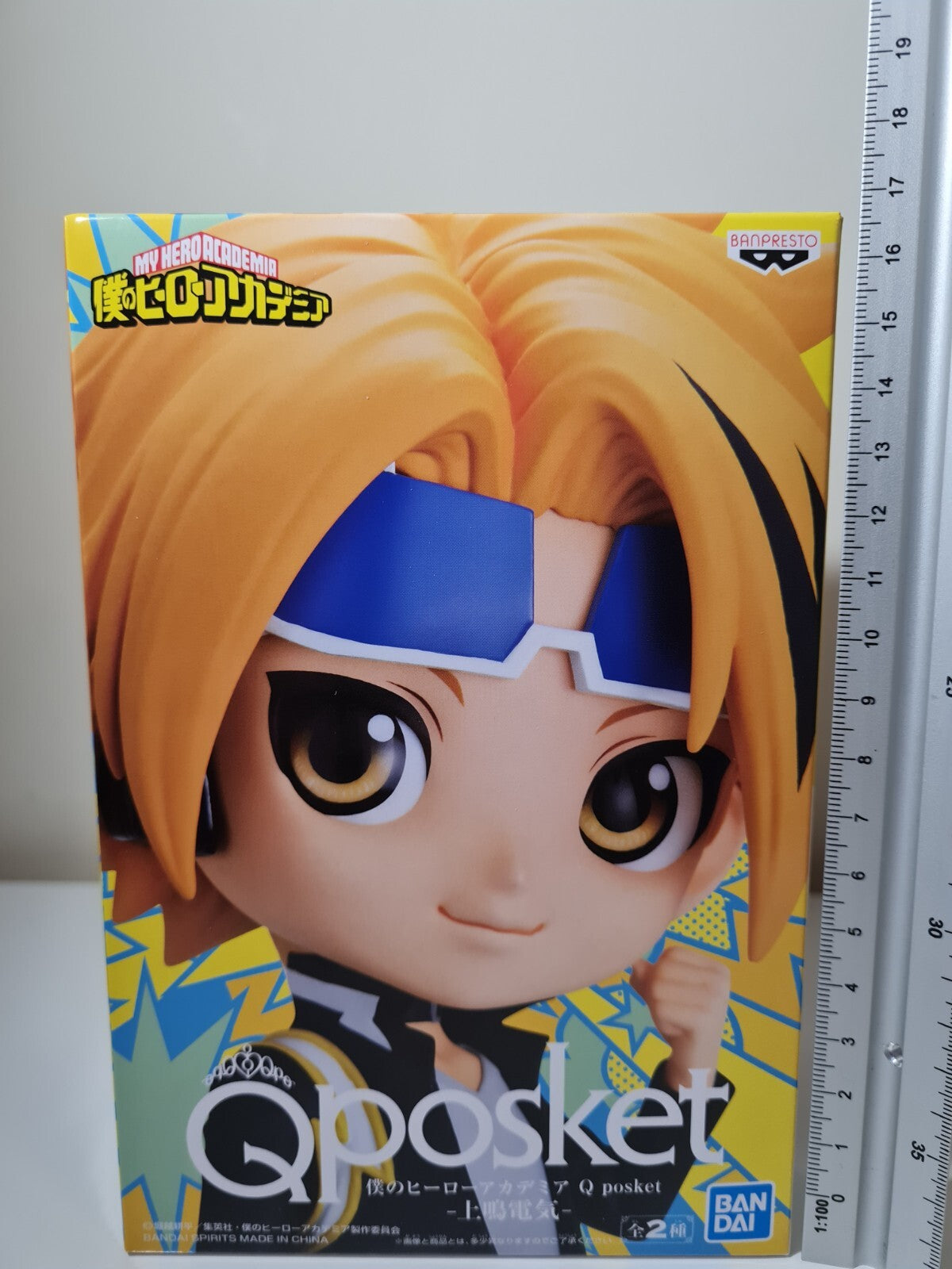 Denki Kaminari Q Posket Ver A Banpresto My Hero Academia Chargebolt Figure Seal