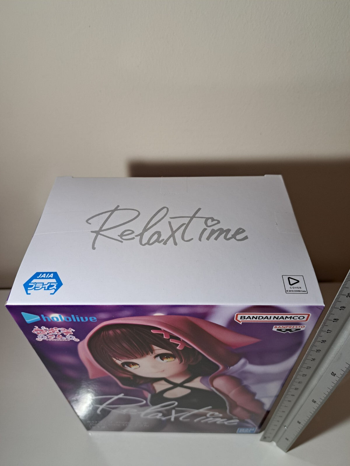 Roboco san Relax Time Hololive IF Banpresto Figure Original Sealed