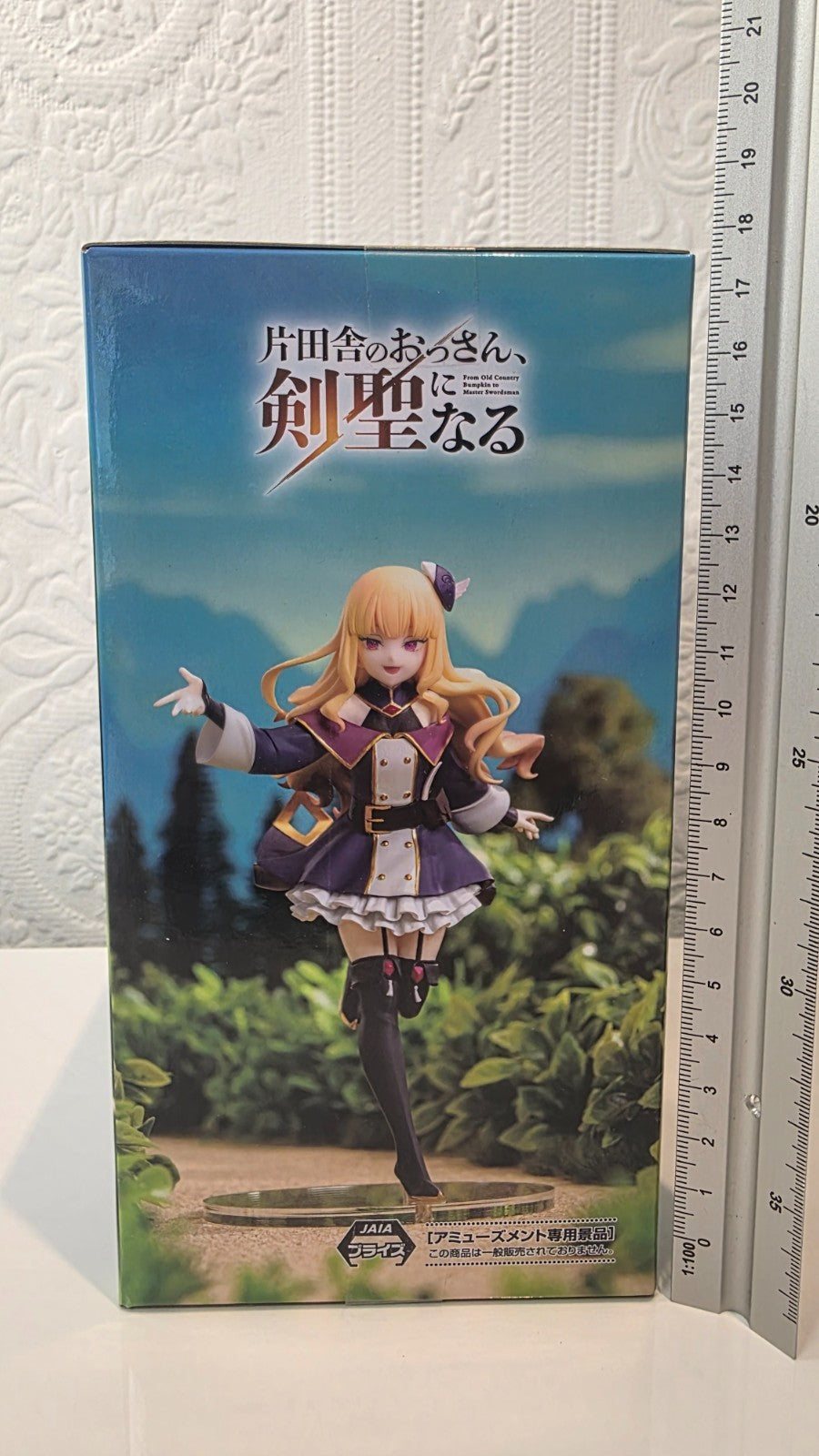 Lucy Diamond From Old Country Bumpkin to Master Swordsman SEGA PM Figure