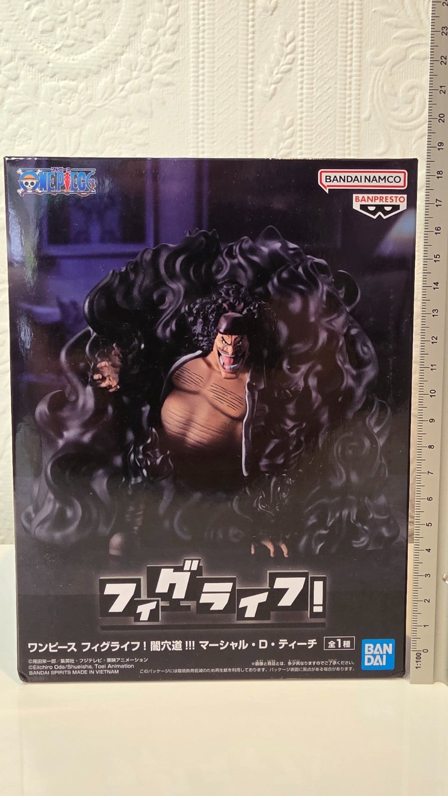 Marshall D. Teach Fig Life Black Hole One Piece Banpresto Anime Figure Dark Hole
