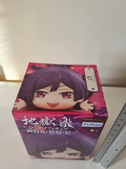 Yuzuriha FuRyu Hikkake Hook Hell's Paradise Jigokuraku  Anime Figure Sealed