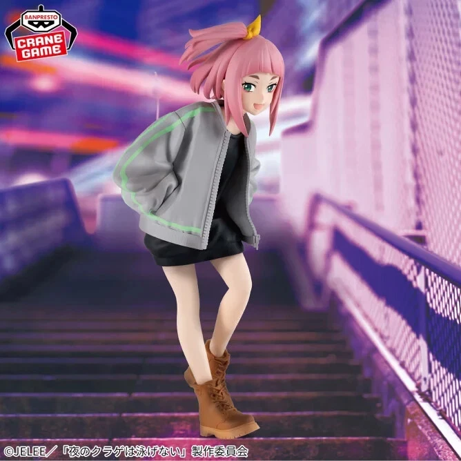 Kiui Watase Banpresto Jellyfish Can't Swim in the Night Anime Figure