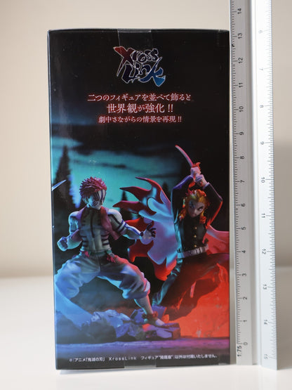 Akaza Xross Link SEGA Demon Slayer Anime Figure Sealed Japan Ver
