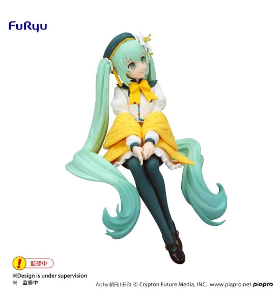 Hatsune Miku Flower Fairy Lily White FuRyu Noodle Stopper Vocaloid Figure Sealed