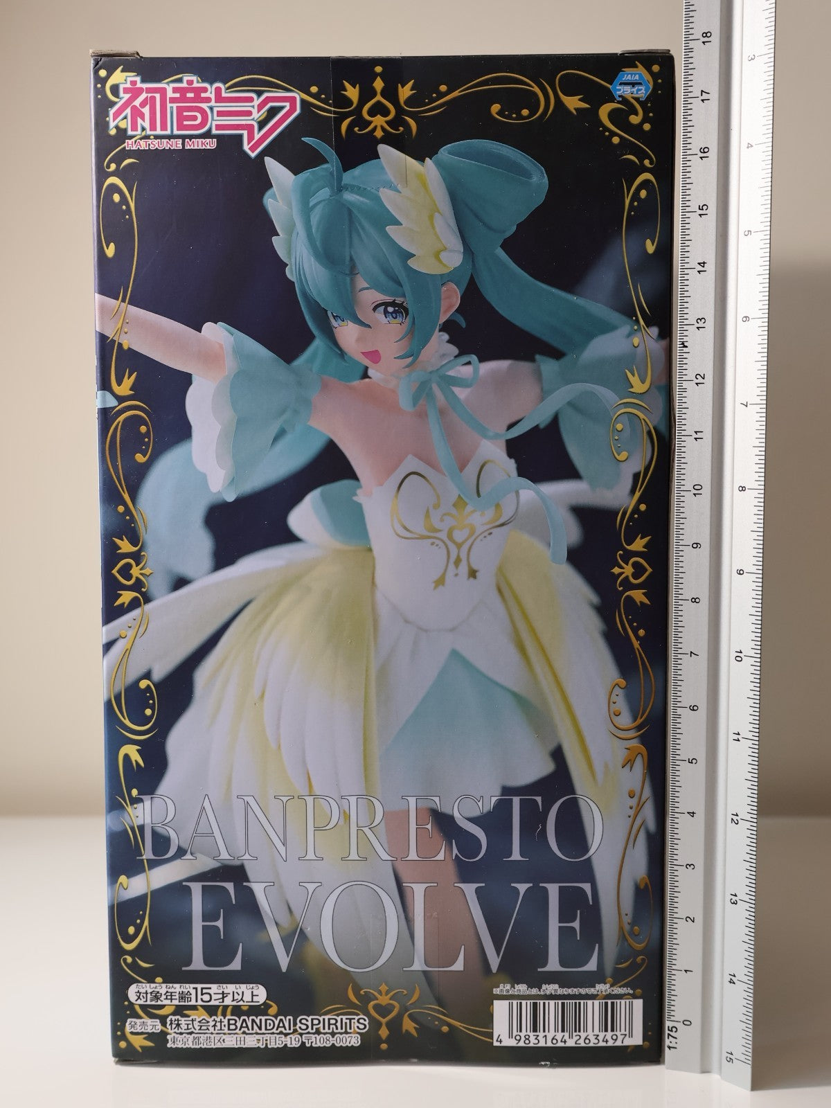 Hatsune Miku Banpresto Evolve Classical Tuning Figure Ballet Swan Lake Vocaloid