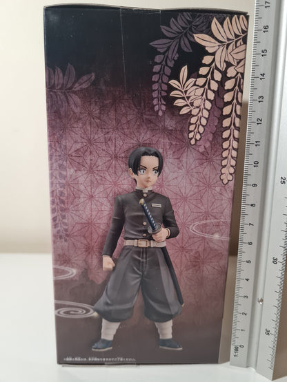 Murata Vol 29 Demon Slayer Banpresto Kizuna no so Anime Figure Sealed Ver A
