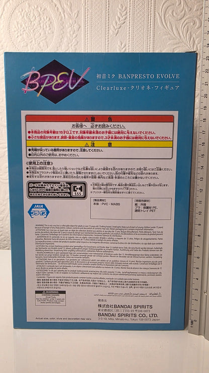 Hatsune Miku Evolve Clearluxe Clione Ver Banpresto Vocaloid Figure Sealed
