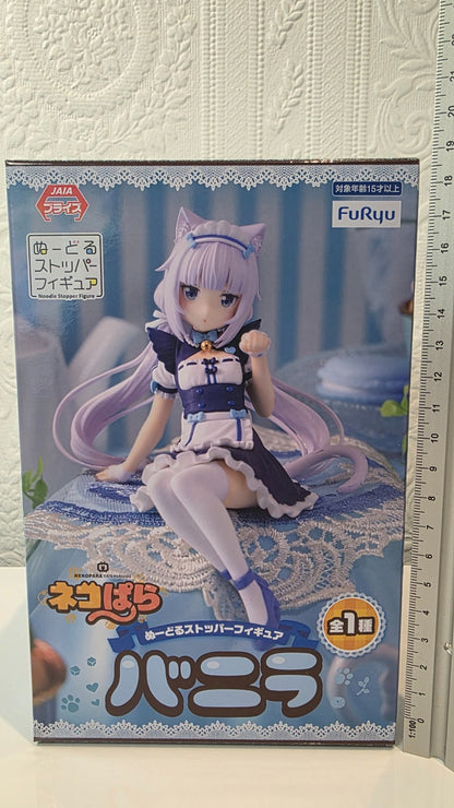 Vanilla Nekopara Cats Paradise FuRyu Noodle Stopper Anime Figure Sealed