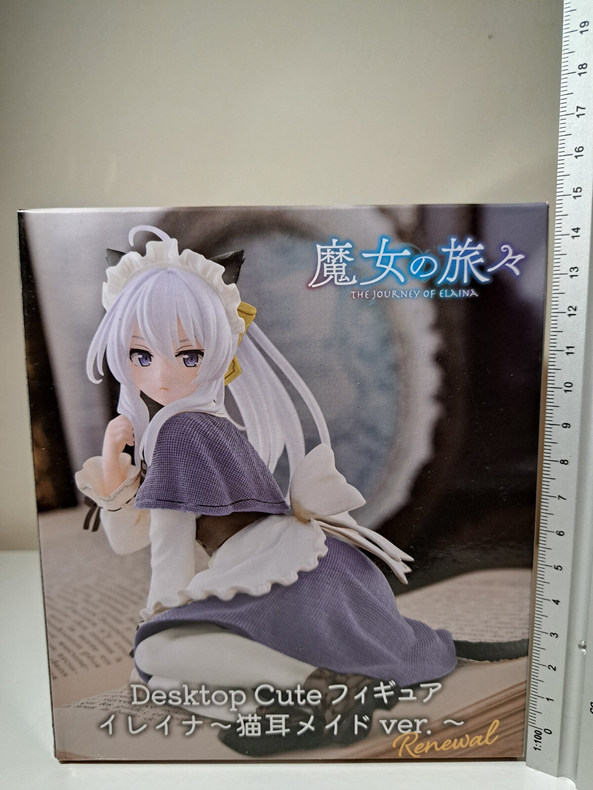 Elaina Desktop Cute Cat Maid Renewal Taito The Journey Of Elaina Figure